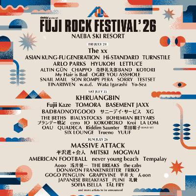 #242 フジロック26ラインナップ発表の瞬間を録る