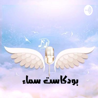 حفلة بالمطبخ👩🏻‍🍳💥