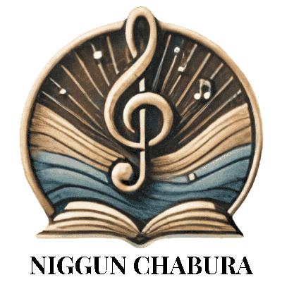 Elul Music Contemplation