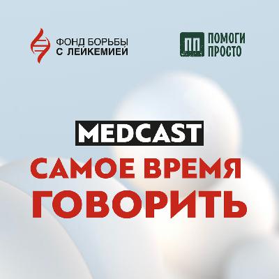 «Пока наши базовые потребности не удовлетворены, мы не можем делиться».