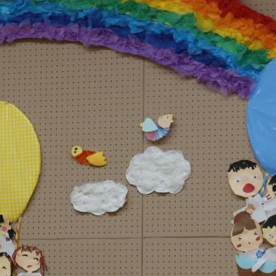 結婚生活の要は最初にできていくフツウ 結婚生活の要は最初にできていくフツウ