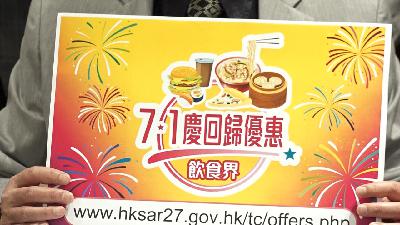 Полина Лион: настоящее и будущее повестки устойчивого развития