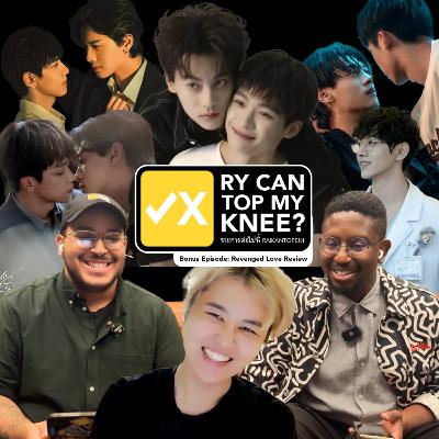 Bonus: Revenged Love Review