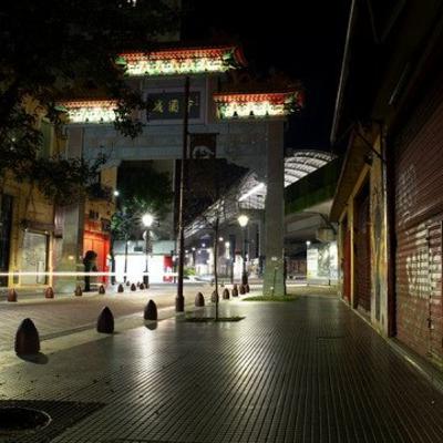 El Barrio Chino ⛩️ 🐲 en peligro por la crisis y el coronavirus El Barrio Chino ⛩️ 🐲 en peligro por la crisis y el coronavirus