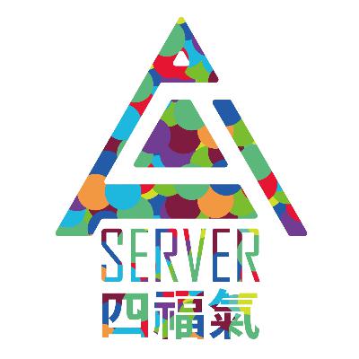 EP1 中秋連假做什麼? EP1 中秋連假做什麼?
