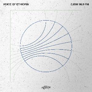 Voice Of Ethiopia - Episode December 6, 2025 Voice Of Ethiopia - Episode December 6, 2025