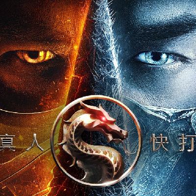 VER Mortal Kombat (2021) Pelicula Completa en Espanol Latino HD