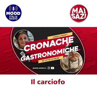 Il carciofo