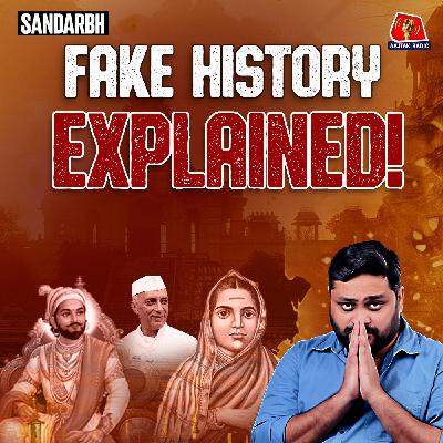 NCERT ही नहीं Xi Jinping Putin और Trump पर भी लगता है ये आरोप!: Sandarbh, Ep 4 NCERT ही नहीं Xi Jinping Putin और Trump पर भी लगता है ये आरोप!: Sandarbh, Ep 4