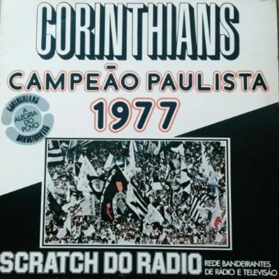 Disco: Corinthians campeão paulista de 1977 #2