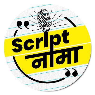Introduction to Scriptnama Introduction to Scriptnama