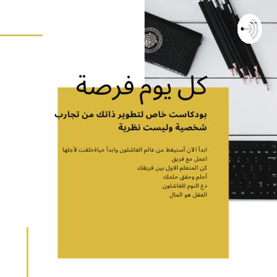 الخديعة 2 | هنا أمريكا جعلت جميع بلدان العالم عبيد ( للعملة الامريكية )