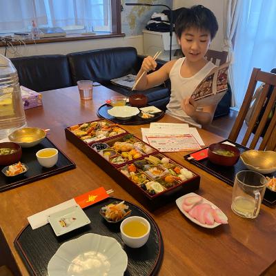 #1750 すでに正月疲れ・紅白歌合戦について語る from Radiotalk #1750 すでに正月疲れ・紅白歌合戦について語る from Radiotalk