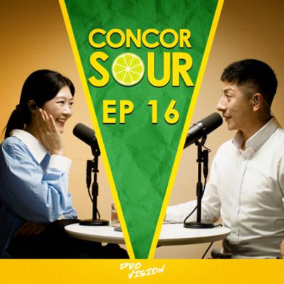 🍋 EP16【秘魯飲食篇：啊你們也吃這個喔？】S1 ConcorSour