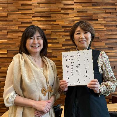 「誰かのため」の料理を伝え、広める（後）