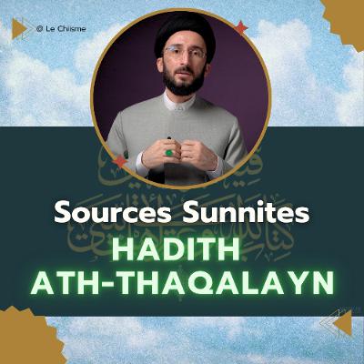 Hadith ath-Thaqalayn : Ahlul Bayt (a) ou les Califes bien-guidés ? Hadith ath-Thaqalayn : Ahlul Bayt (a) ou les Califes bien-guidés ?