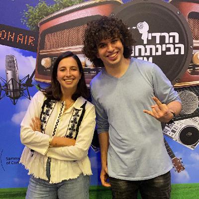 הקוצב יצירה מקומית – דניאל עמית הקוצב יצירה מקומית – דניאל עמית