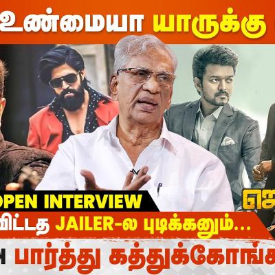 Vijay Ajith சம்பளத்த குறைச்சு கதைக்கு செலவு பண்ண விடுங்க - K Rajan Interview | Varisu | Kamal Haasan | Cineulagam