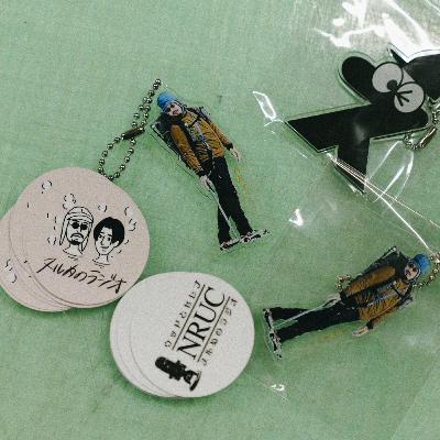 ＜第15幕＞年末だョ！全員集合