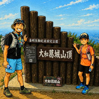 Run Lab Daily　2026年GWの思い出