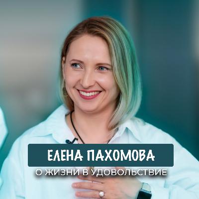 Как распознать манипуляции и вернуть себе власть в любой ситуации! Это спасёт от манипулятора! Как распознать манипуляции и вернуть себе власть в любой ситуации! Это спасёт от манипулятора!