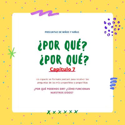 ¿Por qué podemos oír? ¿Por qué podemos oír?