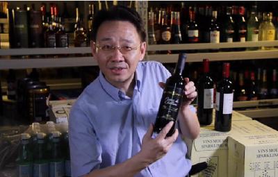 第三十三集《起泡酒为何要认准意大利出品？》