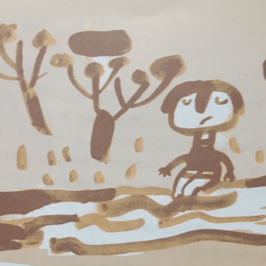 جایی که هیچ_کس نرفته جایی که هیچ_کس نرفته