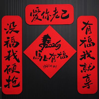 Vol.36: 爱自己不是自我提升,是允许自己不提升 Vol.36: 爱自己不是自我提升,是允许自己不提升