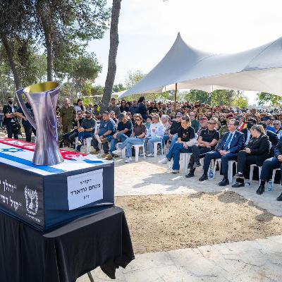 מני גודארד ז"ל הובא למנוחות