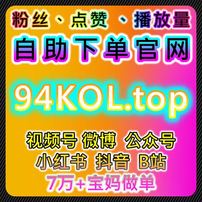 如何利用自动化平台提升流量,优化视频平台的互动与转化 如何利用自动化平台提升流量,优化视频平台的互动与转化