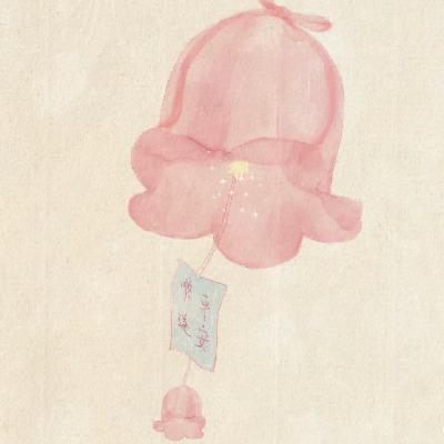 60-磁场转折点（上），聊聊下半年运势，提前布局啦！
