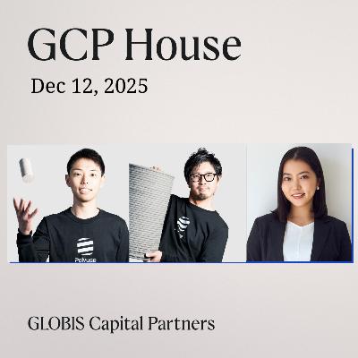 3Dプリンタで土木DXを加速ーPolyuseが挑むインフラ危機の解決と社会実装拡大に向けた展望 3Dプリンタで土木DXを加速ーPolyuseが挑むインフラ危機の解決と社会実装拡大に向けた展望