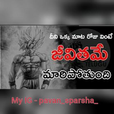 You can do anything!!!... Best motivational talks. Follow me on my instagram.