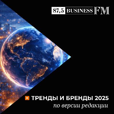 Аббревиатуры победили. Как сегодня понимать деловую речь? Аббревиатуры победили. Как сегодня понимать деловую речь?