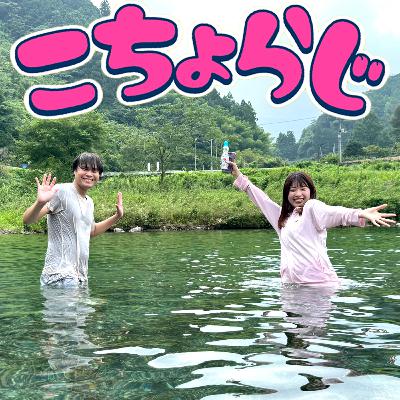 #72「香川でなんか細長い魚を釣った」 #72「香川でなんか細長い魚を釣った」