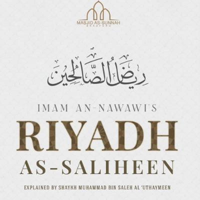 Chapter on Patience (Sabr) - Lesson 5