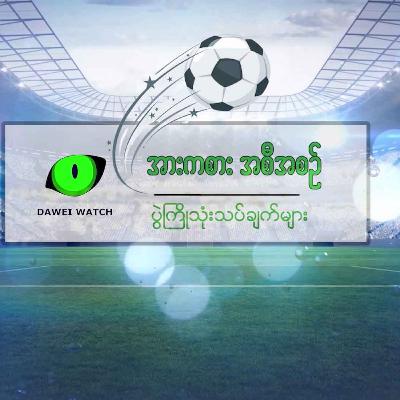 Living 100% Inflation per Year Destroyed My Savings (ALL-IN on Bitcoin)