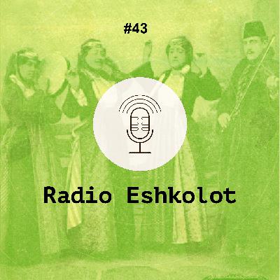 Non-Ukrainian Ukrainian Dance (2)