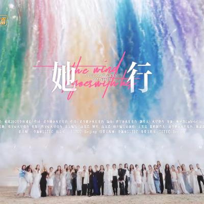 浪姐6：看不看节目不要紧，瓜一定要吃