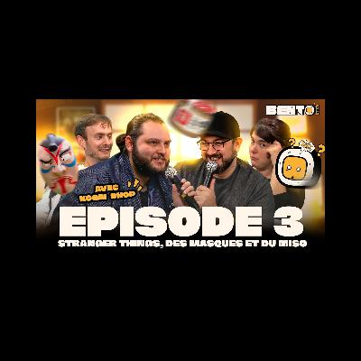 Artisanat japonais & Culture Geek : De la menuiserie au sommet de la pop culture | Episode #3 Artisanat japonais & Culture Geek : De la menuiserie au sommet de la pop culture | Episode #3