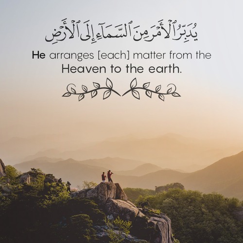 059-Al-Hashr