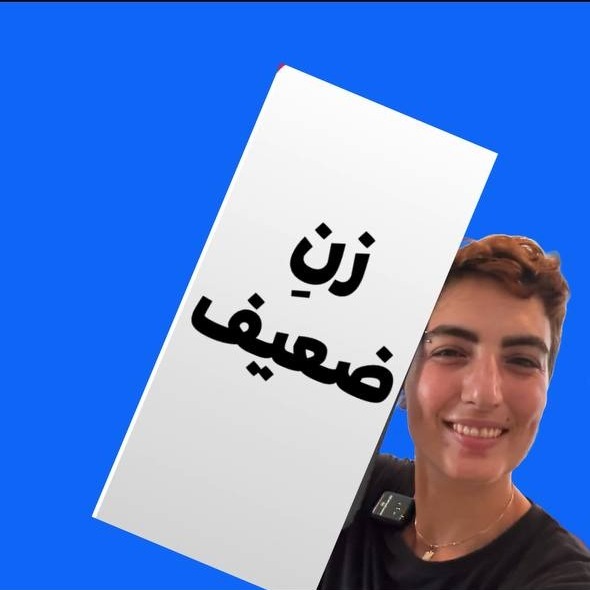 آزاده اسدی: جنس ضعیف یا زن؟