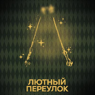 ⚡ Говори с нами о дуэлях ⚡ Говори с нами о дуэлях