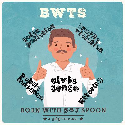 இதுதாண்டா நம்ம சம்பிரதாயம்...