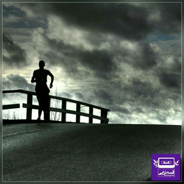 رادیو صدای زمین