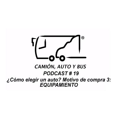 ¿Cómo comprar un auto? | Si tu motivo de compra es el equipamiento