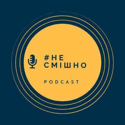 Розмова 3. Про людей, які втручаються у ваше життя, навіть з добрими намірами