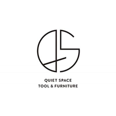 #68 「まとめ聴き」QUIET SPACE TOOL & FURNITURE