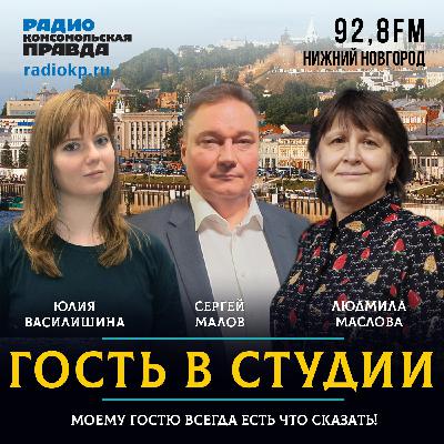 Сергей Малов (МИД России): «Прибалтика загнулась без наших туристов» Сергей Малов (МИД России): «Прибалтика загнулась без наших туристов»